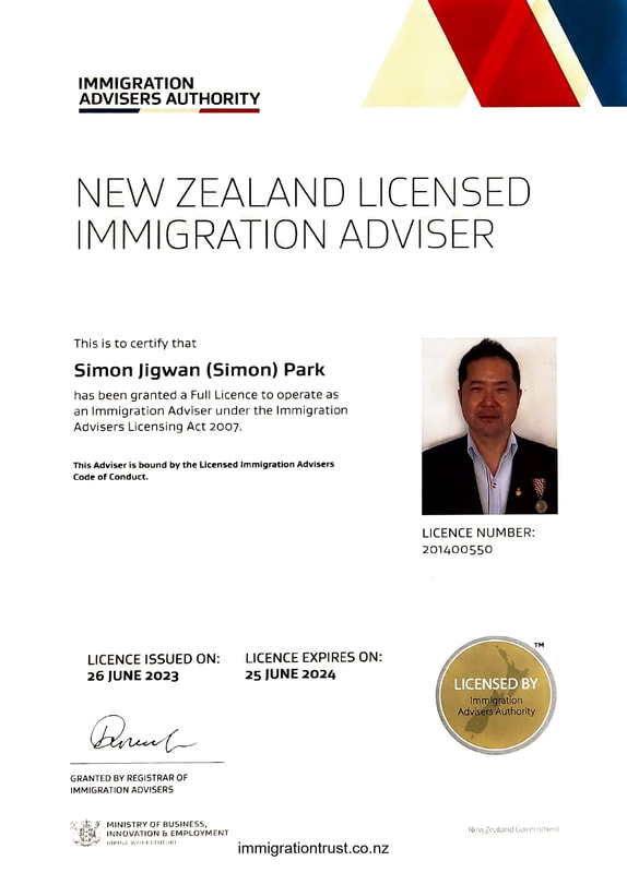 Simon Park Immigration Trust Licensed Immigration Adviser