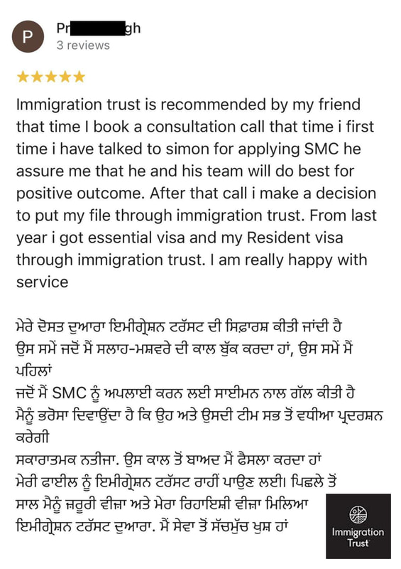Immigration Trust Review