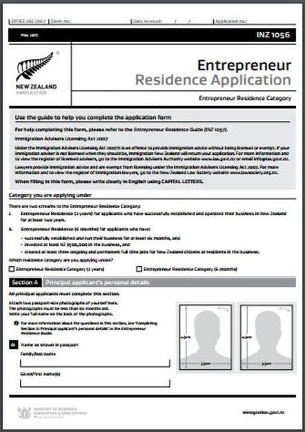 Entrepreneur Residence Application - INZ1056  www.immigrationtrust.co.nz
